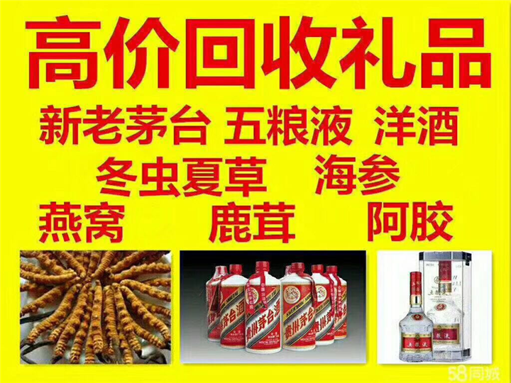 黎安镇案例展示